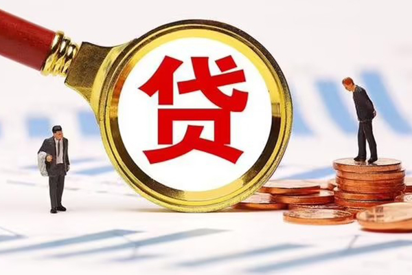 东莞私借短借急用钱