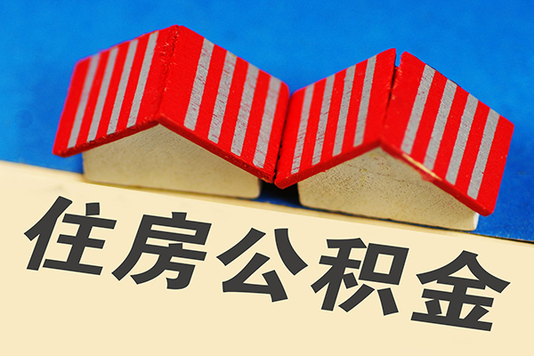 东莞私借快速小额贷款