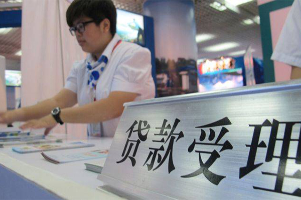 东莞私借24小时上门放款