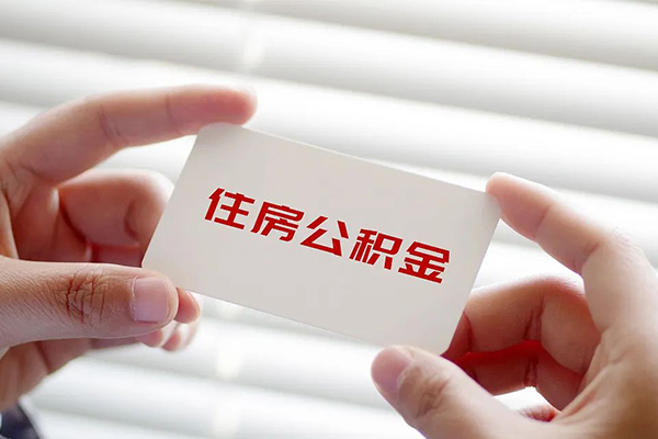 东莞私借小额贷款当天放款