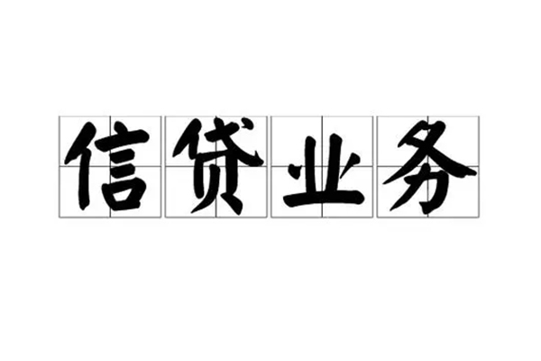东莞私借空放私借民间借贷