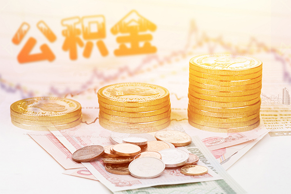 东莞私借借贷
