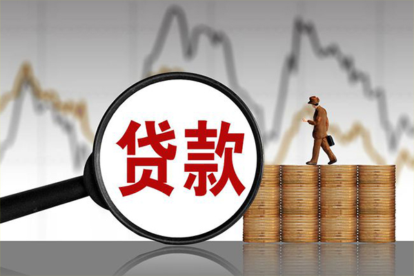 东莞私借私人借钱