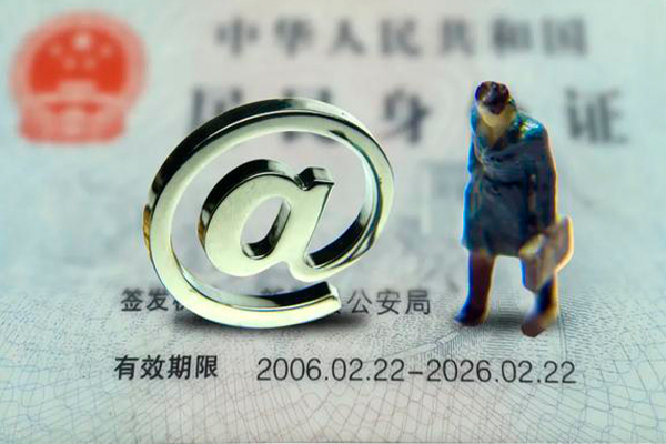 东莞私借哪里可以信用贷款