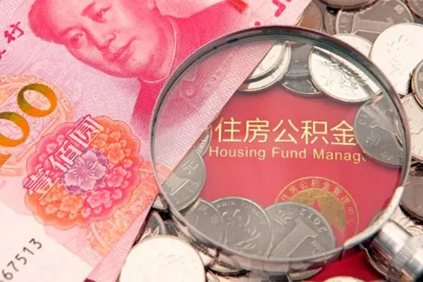 东莞私借小额无抵押贷款