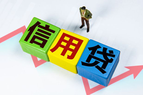 东莞私借哪里可以借私借
