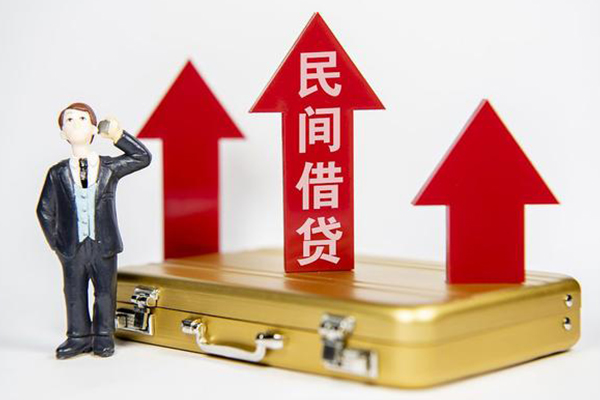 东莞私借用身份证借私借