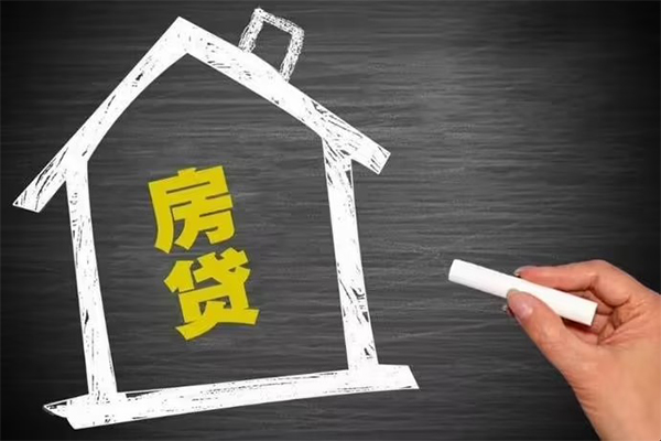 东莞私借贷款银行