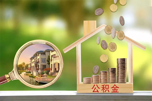 东莞私借上门空放