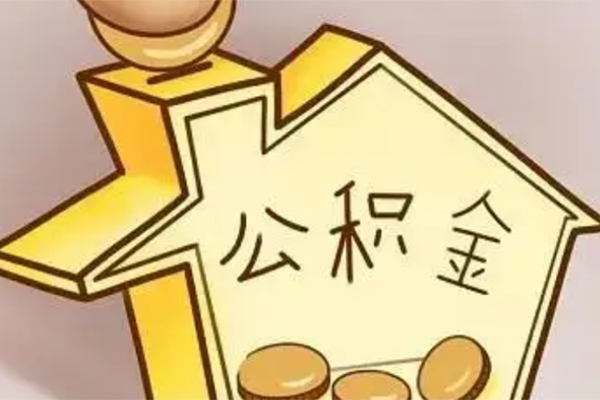 东莞私借民间大额借贷