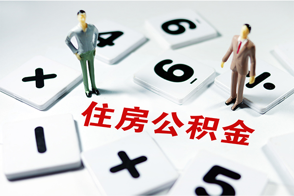 东莞私借小额信用贷款