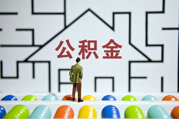 东莞私借贷款信用贷款