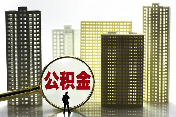 东莞私借私人借贷平台