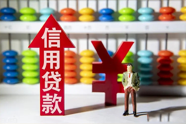 东莞私借个人身份证借私借
