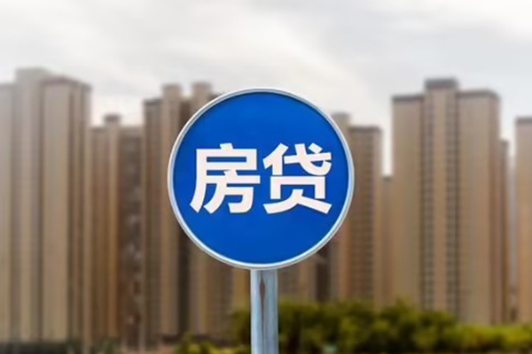 东莞私借身份证应急贷款