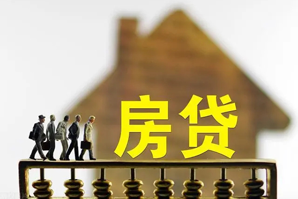 东莞私借私人小额贷款