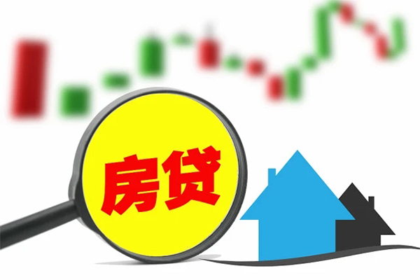 东莞私借个人贷款额