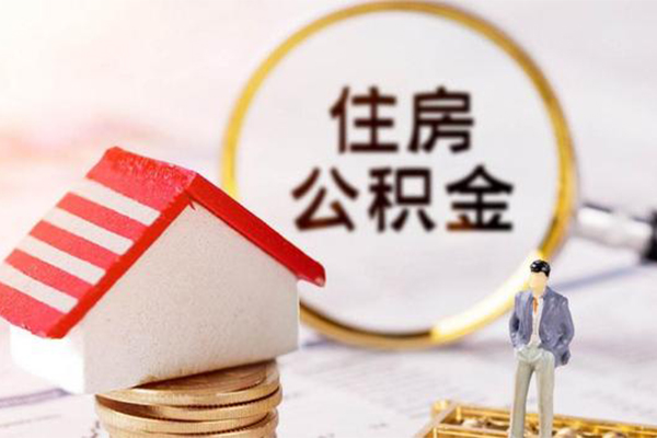 东莞私借空借放款