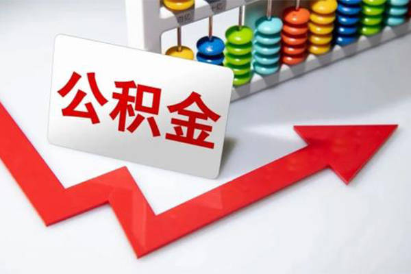 东莞私借借钱急用钱